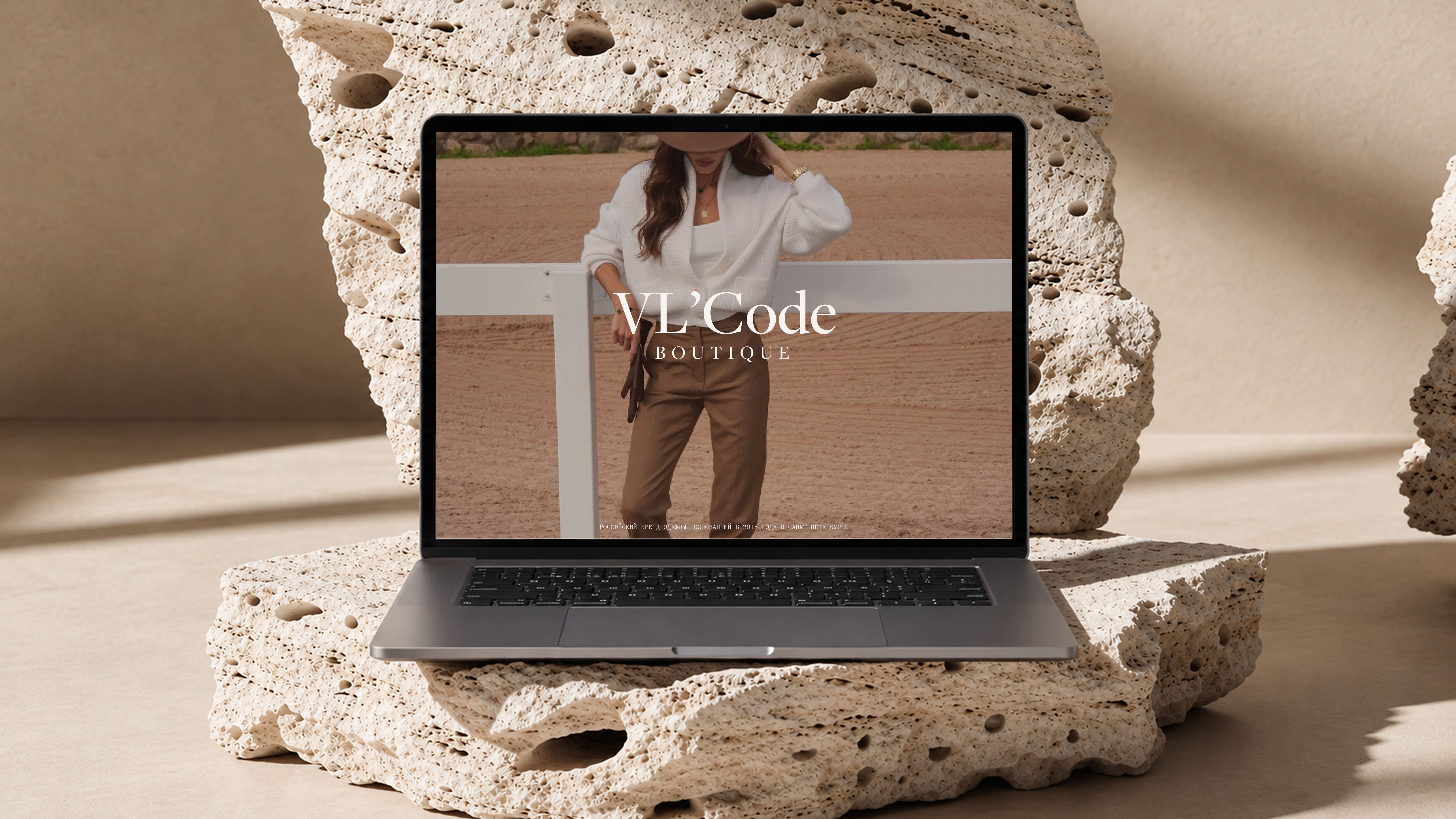 VL'CODE